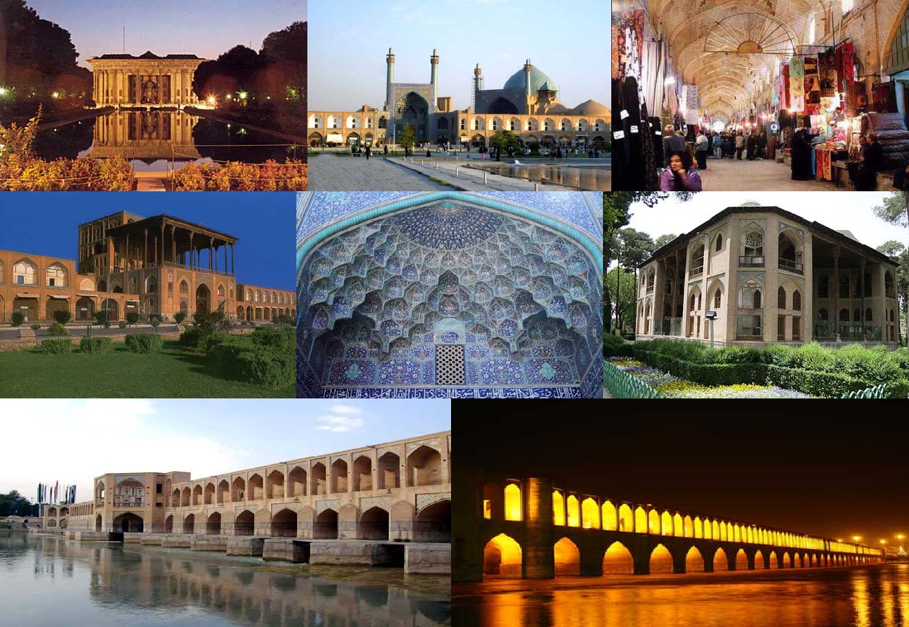 شهرهای ستارهدار ایران به روایت کلمات شهرهای ستارهدار ایران به روایت کلمات