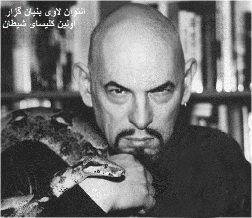 هالووین جشنی سنتی یا شیطان پرستی؟! / از تور ویژه تا لباس ها و گریم های عجیب هالووین در ایران +تصاویر هالووین جشنی سنتی یا شیطان پرستی؟! / از تور ویژه تا لباس ها و گریم های عجیب هالووین در ایران +تصاویر