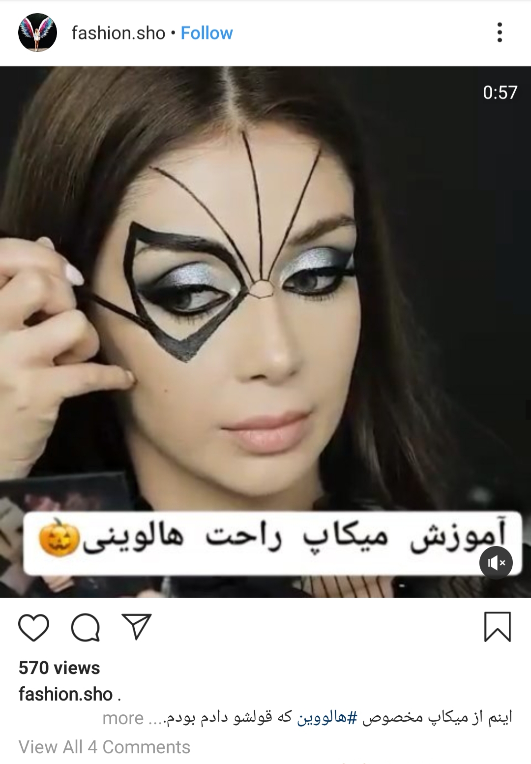 هالووین جشنی با ریشههای سنتی یا شیطان پرستی؟ / از تور ویژه تا لباسها و گریمهای عجیب هالووین در ایران +تصاویر هالووین جشنی با ریشههای سنتی یا شیطان پرستی؟ / از تور ویژه تا لباسها و گریمهای عجیب هالووین در ایران +تصاویر
