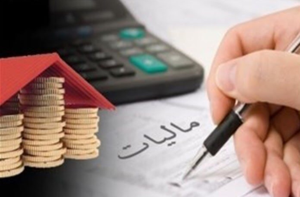 ضرورت کاهش نرخ مالیات بخش تولیدی