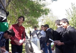 آغاز طرح آموزش و ارتقای مهارت‌های زندگی دانشجویی