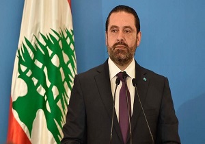 سناریو&zwnj;های پیش روی لبنان پس از استعفای نخست وزیر