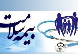 انسان سالم محور توسعه پایدار