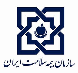 بیمه شدگان بیمه سلامت با ارائه کدملی در مراکز درمانی دولتی خدمات دریافت می&zwnj;کنند