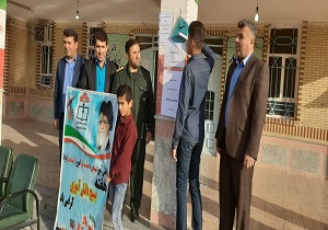 برگزاری مانور پدافند غیر عامل در مدارس منطقه صیدون