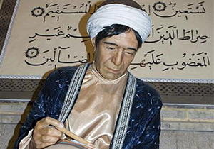 برگزاری جشنواره ملی خوشنویسی قرآنی "احمد نی‌ریزی"