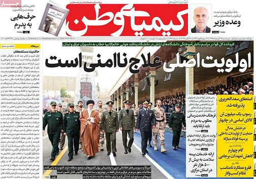 رونق کسب وکار هنرمندان درشهرهای خلاق/ مبارزه جدی با فرارمالیاتی میلیاردرها