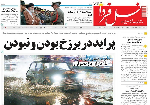 رونق کسب وکار هنرمندان درشهرهای خلاق/ مبارزه جدی با فرارمالیاتی میلیاردرها
