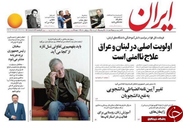 اولویت اصلی علاج ناامنی است/ صدور مهندسی ایرانی/ خودکشی سیاسی حریری با هفت تیر سعودی!/ سلامت اجباری شد