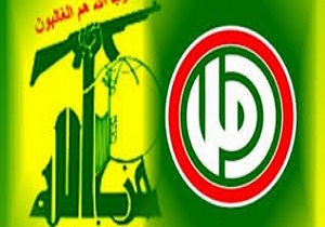 پاسخ حزب&zwnj;الله و جنبش امل به یک شایعه