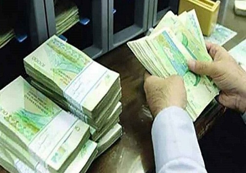 فرصت دو هفته‌ای بخش خصوصی برای جذب ۱۰۰ میلیارد ریال