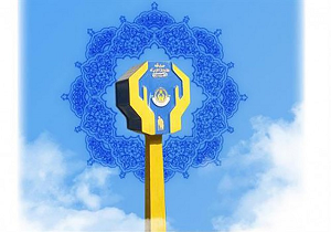 میبدی ها بیش از چهار میلیارد ریال صدقه دادند