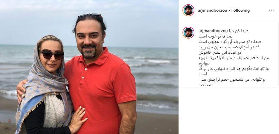 ویشکا آسایش در عروسی خانم دراکولا / سلفی دسته جمعی ستایش / عاشقانه های بروزو ارجمند برای همسرش / اولین ماشین شبنم فرشادجو