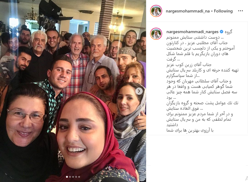 ویشکا آسایش در عروسی خانم دراکولا / سلفی دسته جمعی ستایش / عاشقانه های بروزو ارجمند برای همسرش / اولین ماشین شبنم فرشادجو