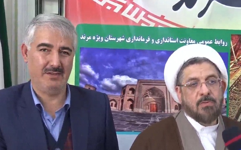 سفر معاون نیروی انسانی قوه قضاییه کشور به شهرستان مرند