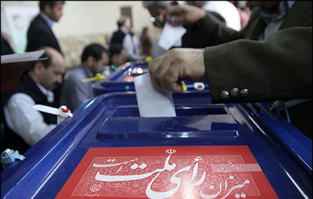 معرفی اعضای هیات نظارت بر انتخابات همدان