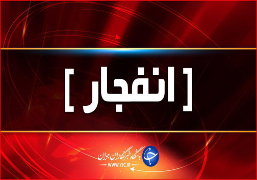 آنچه امروز در استان ها گذشت؛