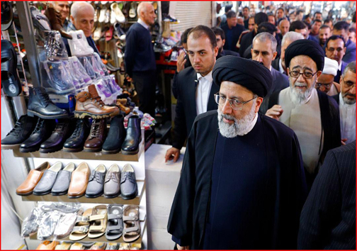بازدید سرزده رئیسی از بازار تبریز/ انفجار در ذوب آهن هرسین/ ردپای متفقین در اردبیل