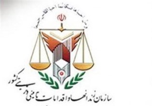 خانواده تبریزی، پس از ۱۳ سال قاتل را بخشیدند