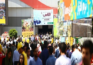 نمایشگاه الکامپ خوزستان آماده بازدید علاقمندان