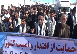 اعلام انزجار مردم شهرستان‌های کوهرنگ و اردل از آشوبگران
