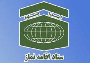 طرح سهمیه بندی و افزایش قیمت بنزین