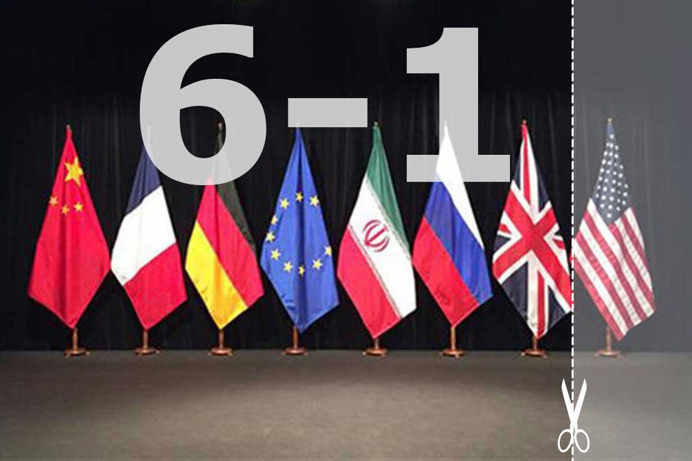 اروپا تا انتخابات آمریکا، چشم انتظار فرجی در اجرای برجام می ماند