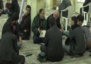 همایش میقات صالحین در همدان