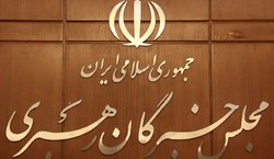 آینده پس از اعتراضات/ برای پیشگیری از تشکیل بحران‌های مشابه چه الزاماتی باید در نظر گرفته شود؟ + فیلم