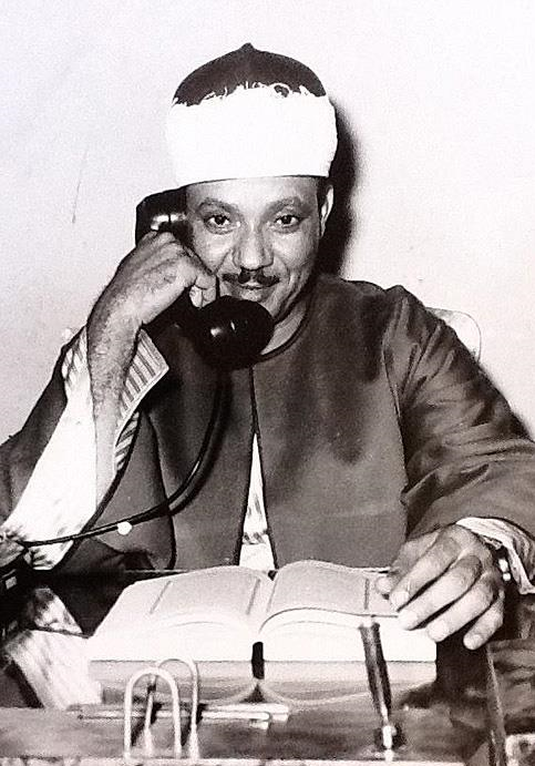 قاری قرآنی که صدایش رادیو را در مصر گران کرد!