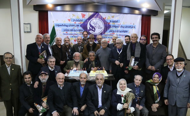 ادغام موسسه های وزارت فرهنگ و ارشاد اسلامی به کجا رسید؟