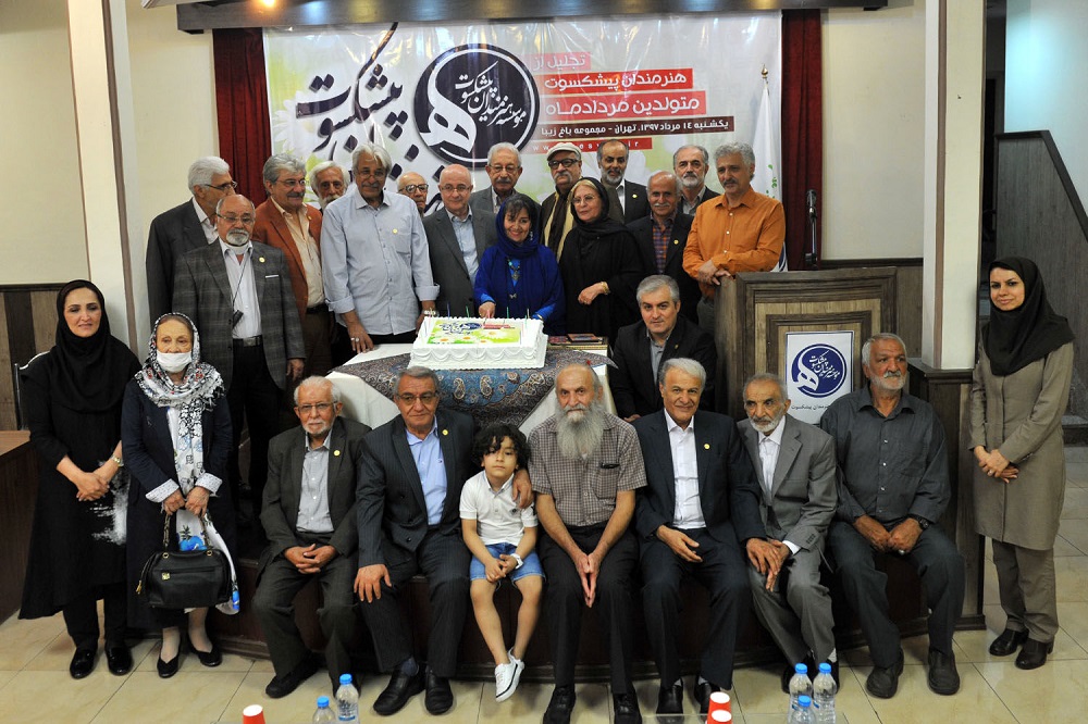 ادغام موسسه های وزارت فرهنگ و ارشاد اسلامی به کجا رسید؟