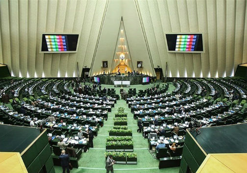 آغاز رسمی نام نویسی انتخابات مجلس