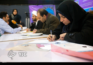 آغاز ثبت‌نام داوطلبان انتخابات مجلس در خراسان شمالی