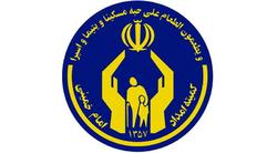 کمک ۶ میلیارد ریالی مرکز نیکوکاری فرهنگیان به دانش&zwnj;آموزان سیل&zwnj;زده لرستان