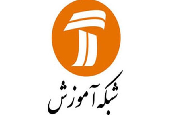 آلودگی هوا به «دکتر سلام» رسید