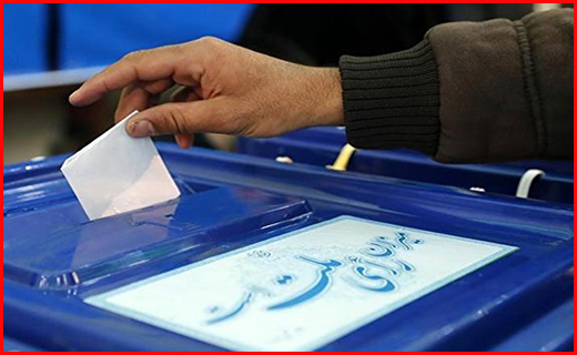 آغاز ثبت نام انتخابات مجلس دوره یازدهم در سراسر کشور