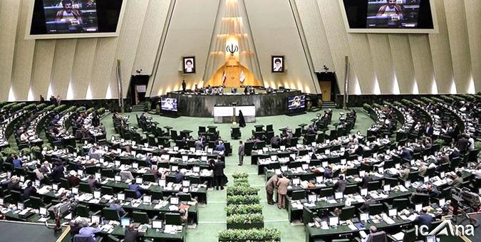 ثبت نام از کاندیداهای انتخابات مجلس یازدهم آغاز شد ثبت نام از کاندیداهای انتخابات مجلس یازدهم آغاز شد