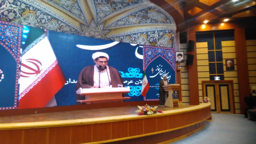 صبر و نماز دو رشته برای تقویت جامعه اسلامی