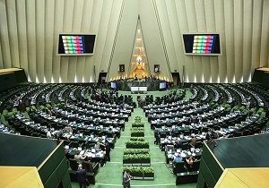 حذف تریبون پرسش و پاسخ بر اساس دستور العمل ابلاغی صورت گرفته است