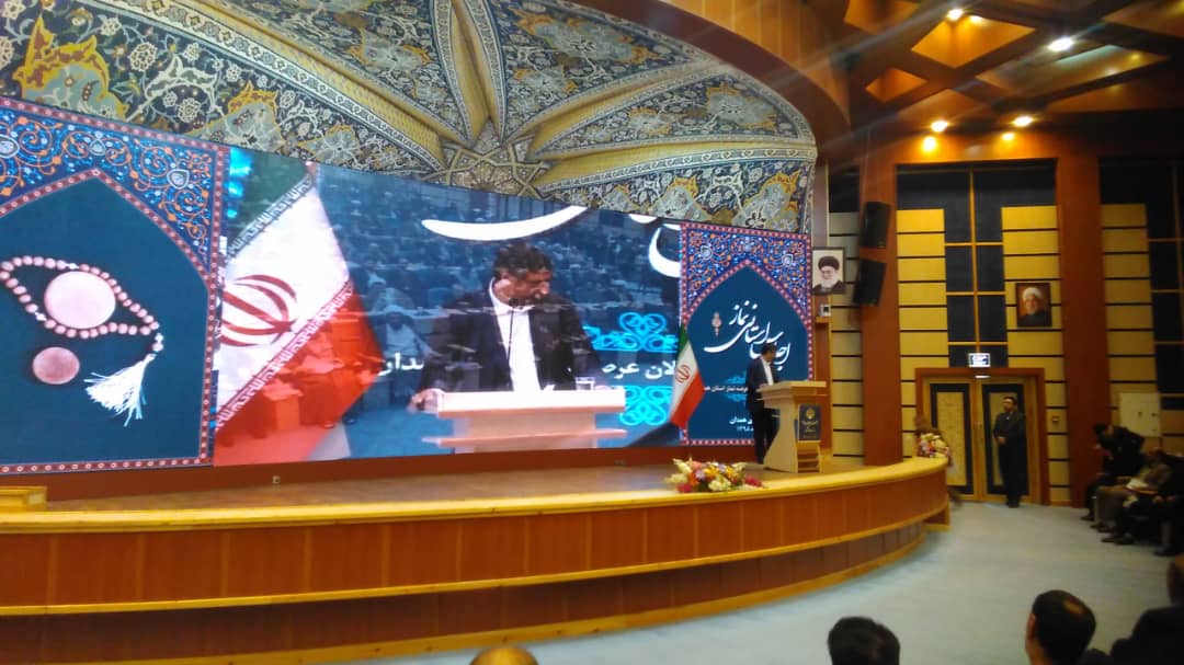 همدان استان برتر کشور در ترویج فرهنگ نماز