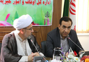 رعایت احکام وقف از سوی دستگاه‌های اجرایی مازندران ضروری است