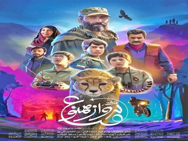 پشت پرده مخالفت با اکران 