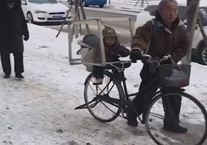 نوه‌داری مدرن به سبک پدربزرگ چینی
