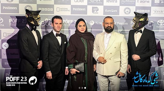 هوتن شکیبا جایزه جشنواره &laquo;شب&zwnj;های سیاه تالین&raquo; را به هموطنان خود تقدیم کرد