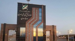 تامین یک سوم کالا&zwnj;های  افغانستان از گمرک دوغارون