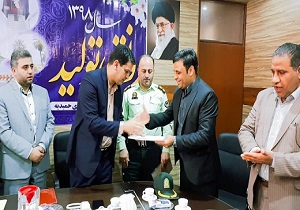 بخشدار گمبوعه منصوب شد