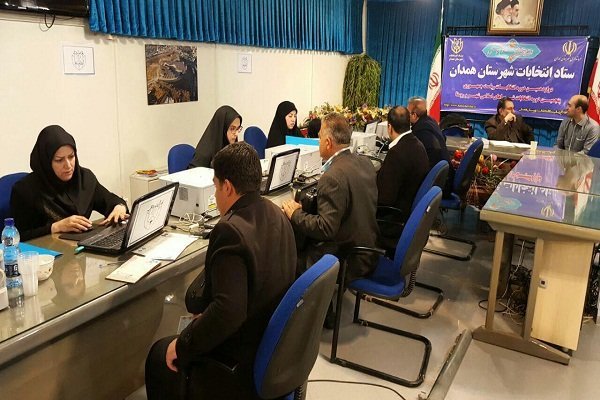 نام نویسی ۳ داوطلب شرکت در انتخابات مجلس شورای اسلامی در همدان