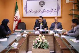 ثبت نام ۵۷ داوطلب انتخابات مجلس شورای اسلامی در استان طی روز نخست