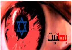 نقش آفرینی‌های بهائیت در دوران پهلوی + فیلم
